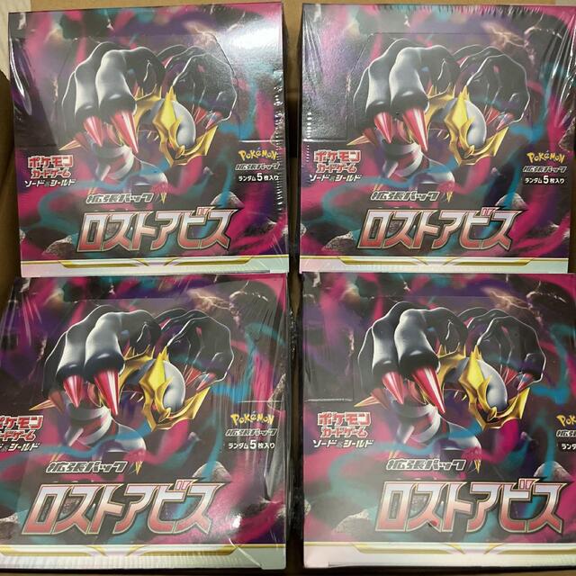 ポケモンカードゲーム シールド 拡張パック ロストアビス 4BOX - Box