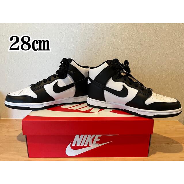NIKE ダンク ハイ