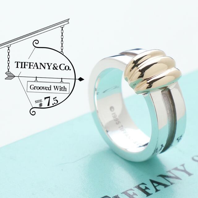 極美品 Tiffany & Co ティファニー シルバー リング 定番-