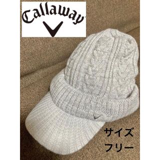 キャロウェイゴルフ(Callaway Golf)のCallaway ニットキャップ ライトグレー(ウエア)