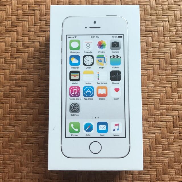 iPhone(アイフォーン)の【空箱・説明書・ピン・ステッカー】iPhone5s シルバー 32GB スマホ/家電/カメラのスマートフォン/携帯電話(その他)の商品写真