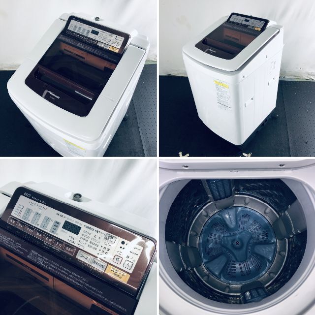 ☆送料・設置無料☆ 大型洗濯機 パナソニック (No.0247) | noonanwaste.com