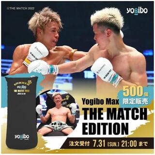 THE MATCH 2022 winner yogibo(格闘技/プロレス)