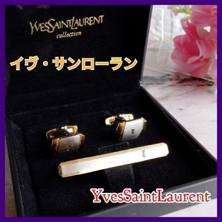 サンローラン ネクタイピン(メンズ)(ゴールド/金色系)の通販 47点 ...