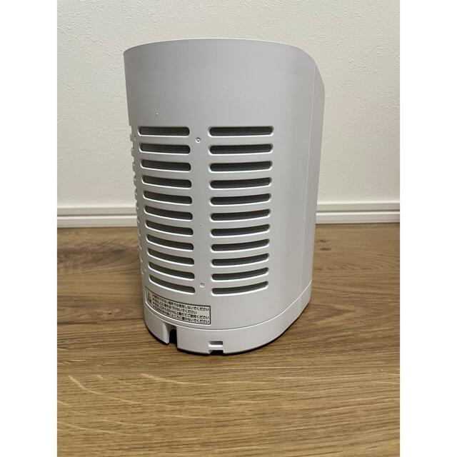 マクセル オゾン除菌消臭器 オゾネオ MXAP-AEA255 除菌 空気清浄機 マクセル オゾン除菌消臭器 オゾネオ MXAP-AEA255 除菌 空気清浄機