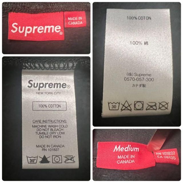 【即完売モデル】 Supreme クレイジーデザイン スカル 希少 パーカー