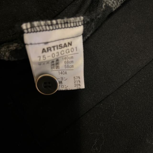 ARTISAN(アルティザン)の美品　ARTISAN モノトーン　ブルゾン　140 キッズ/ベビー/マタニティのキッズ服女の子用(90cm~)(ジャケット/上着)の商品写真