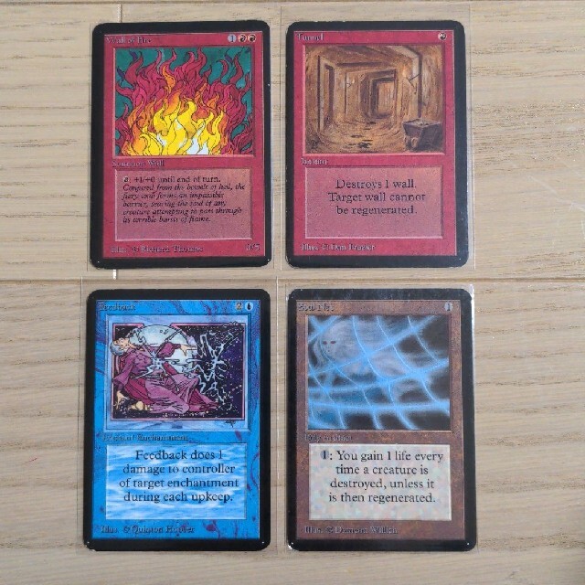 大人女性の MTG アルファ 1枚でもOK! 大量まとめ売り アンコモン