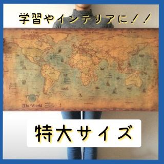 をプチプチ MAGIS シルクスクリーン 新品の通販 by あめぼうず8000's
