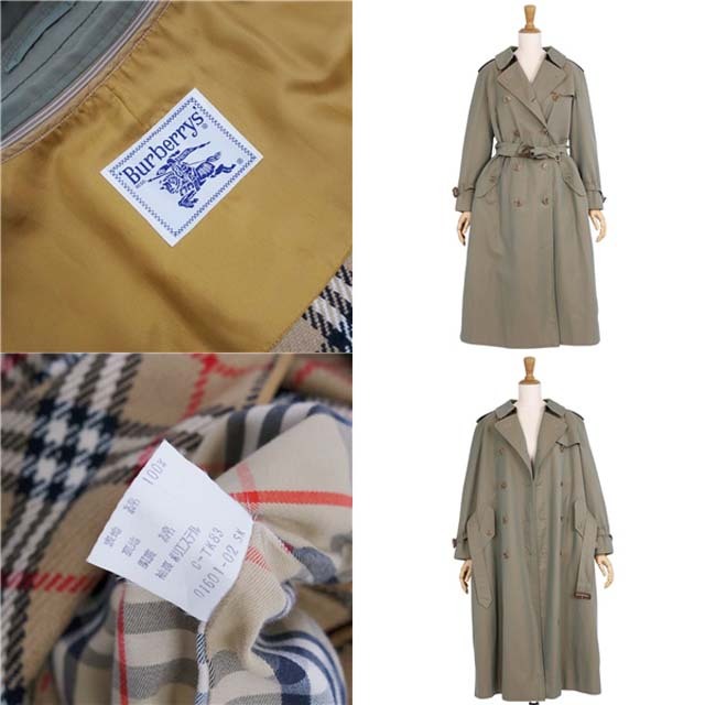 BURBERRY - Vintage バーバリー トレンチコート ライナー付き メンズ