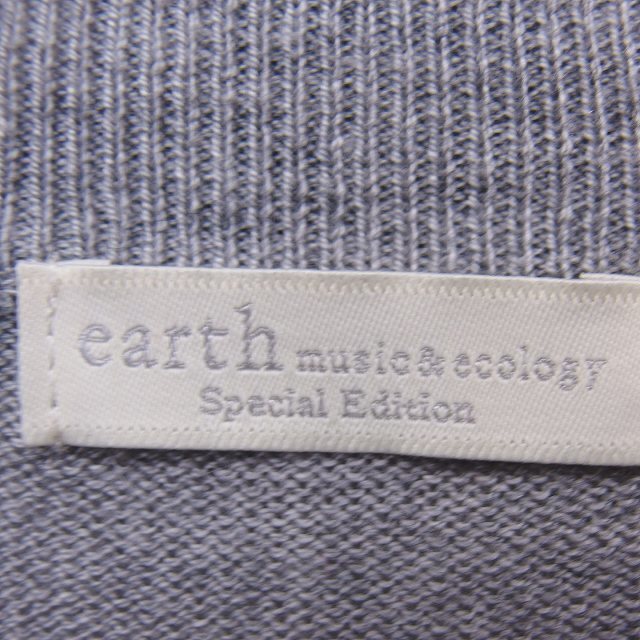earth music & ecology(アースミュージックアンドエコロジー)のアースミュージック&エコロジー ニット セーター モックネック リブ ビーズ装飾 レディースのトップス(ニット/セーター)の商品写真