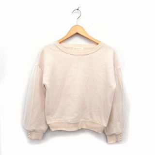 マジェスティックレゴン(MAJESTIC LEGON)のマジェスティックレゴン ニット セーター ボートネック チュール リブ ワイド(ニット/セーター)