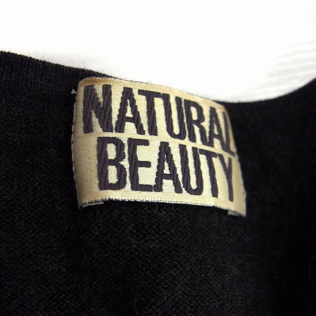 NATURAL BEAUTY(ナチュラルビューティー)のナチュラルビューティー NATURAL BEAUTY ニット カットソー レディースのトップス(ニット/セーター)の商品写真