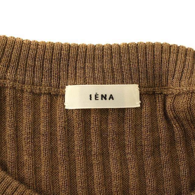 IENA(イエナ)のイエナ IENA 19AW カットソー リブ ニット 長袖 ウール F 茶 レディースのトップス(カットソー(長袖/七分))の商品写真