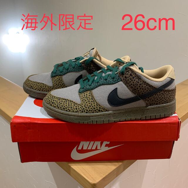 NIKE sb dunk low safari ダンク サファリ ナイキ