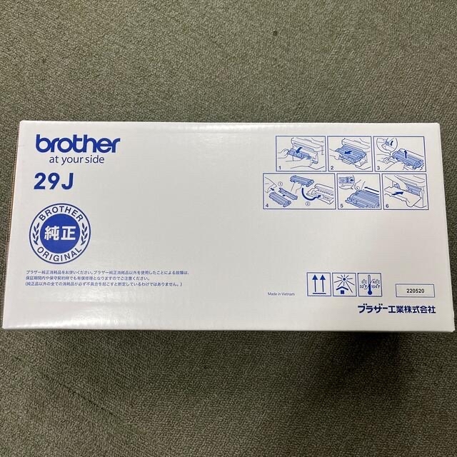 brother(ブラザー)のbrother トナーカートリッジ TN-29J インテリア/住まい/日用品のオフィス用品(その他)の商品写真