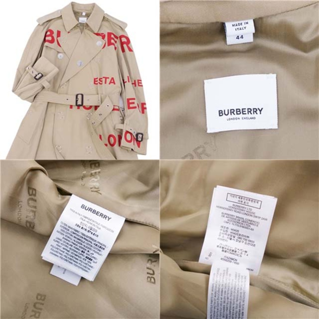 BURBERRY - バーバリー 19SS ホースフェリープリント トレンチ BURBERRY - バーバリー 19SS ホースフェリープリント トレンチ