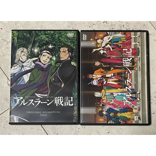 アルスラーン戦記　漫画単行本2〜15＋限定品DVD＋公式アニメガイド エンタメ/ホビーの漫画(少年漫画)の商品写真