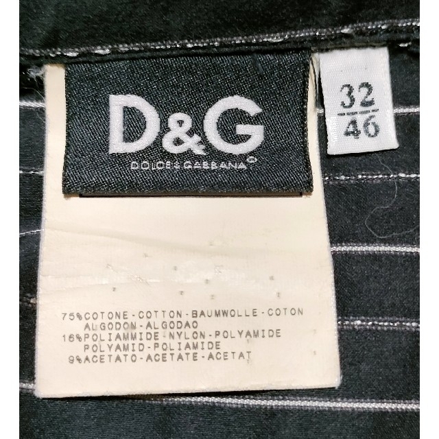 D&G(ディーアンドジー)のDOLCE&GABBANA ストライプ シャツ メンズのトップス(シャツ)の商品写真