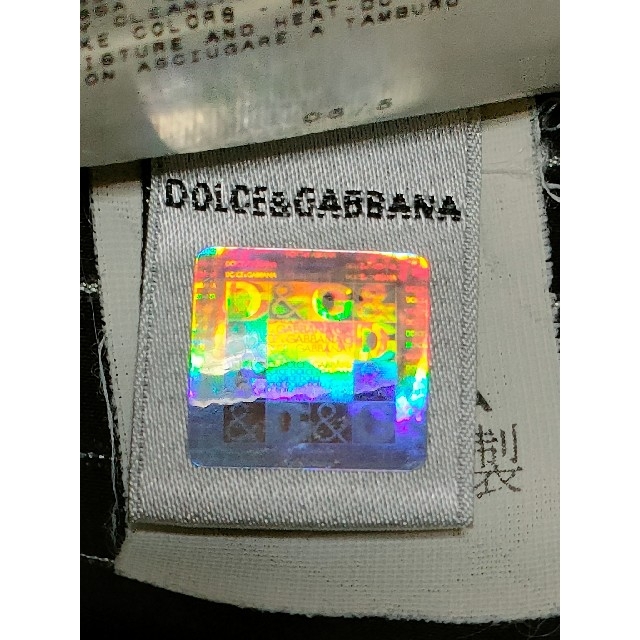 D&G(ディーアンドジー)のDOLCE&GABBANA ストライプ シャツ メンズのトップス(シャツ)の商品写真