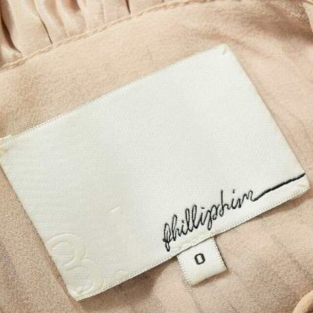 3.1 Phillip Lim(スリーワンフィリップリム)の3.1 Phillip Lim シルク プリーツ ドレスワンピース レディースのワンピース(その他)の商品写真