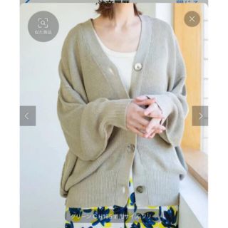 イエナ(IENA)のIENA LEUVEN LINEN カーディガン◆グリーンC(カーディガン)