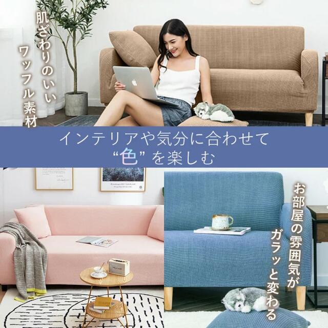 2人掛けソファーカバー ライトグレーの通販 by reina's shop|ラクマ 2人掛けソファーカバー ライトグレーの通販 by reina's shop|ラクマ