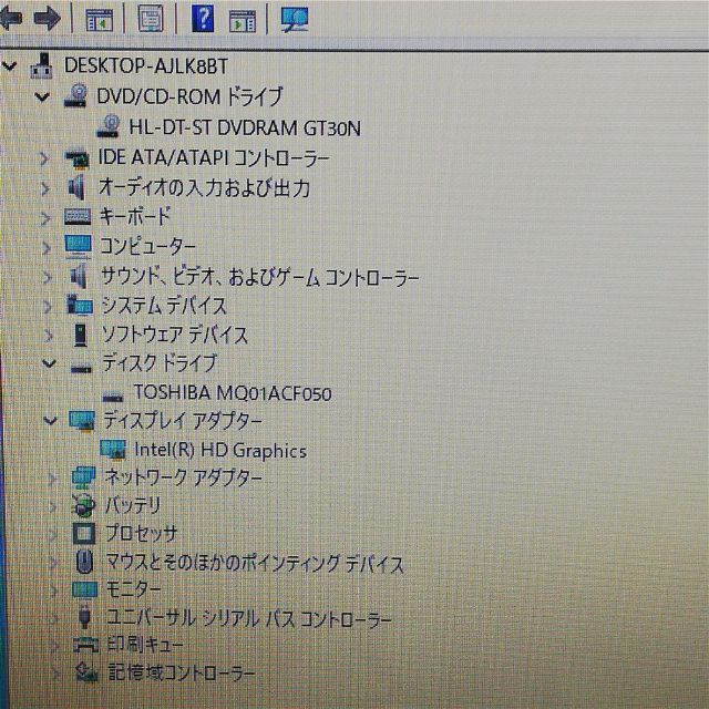 HDD-500G ノートPC LS150F26R 4GB RW 無線 Win10