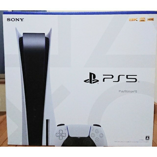 【新品未開封】プレイステーション5 PS5本体ディスクドライブ搭載モデル