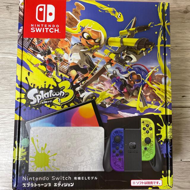 Nintendo Switch(有機ELモデル) スプラトゥーン3エディション