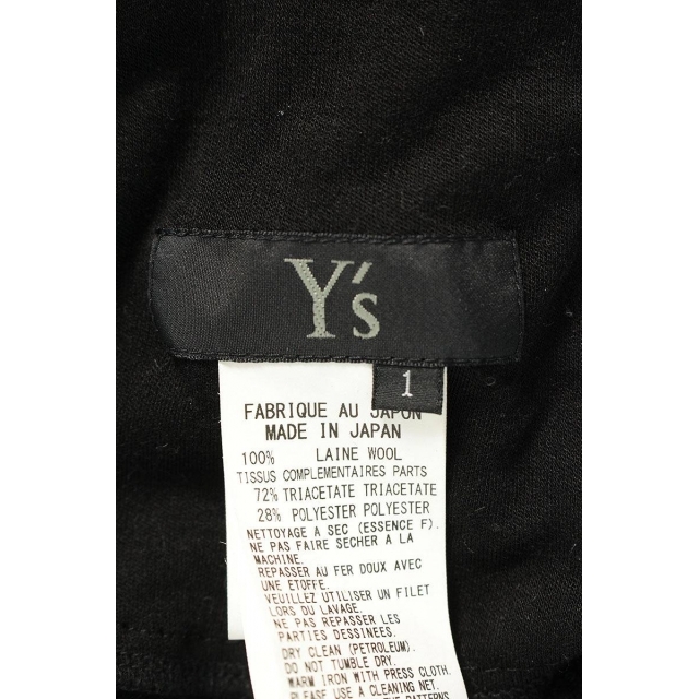 Y's(ワイズ)のワイズ 15AW YY-D08-808 ドット切替ワンピース レディース 1 レディースのワンピース(ロングワンピース/マキシワンピース)の商品写真