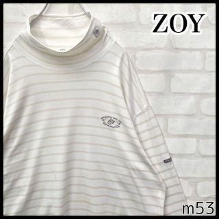 ゾーイ(ZOY)の【希少】ZOY ゾーイ ハイネック ボーダー ロングスリーブシャツ ロゴ刺繍(Tシャツ/カットソー(七分/長袖))