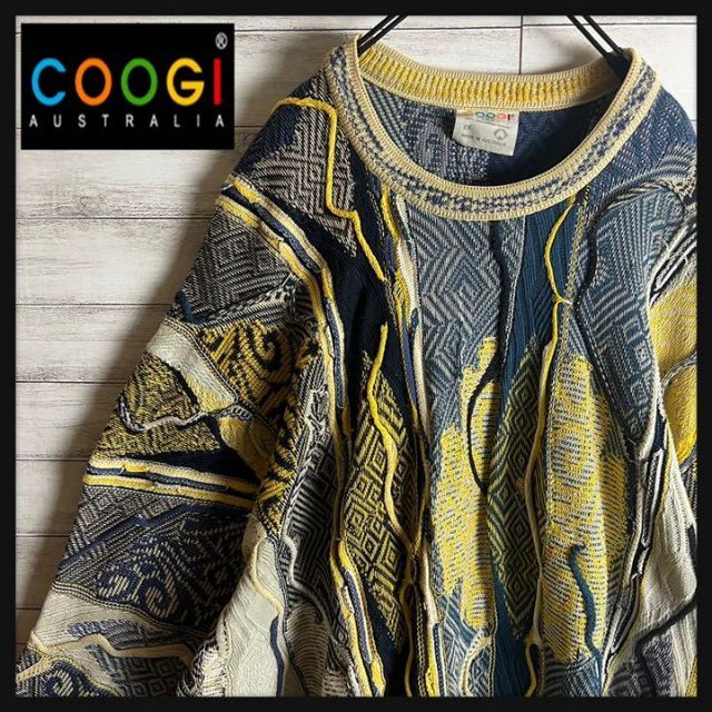 【激レア】coogi クージー 立体 編込み 3Dニット ビッグサイズ 希少