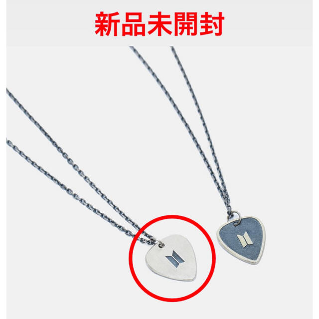 防弾少年団(BTS)(ボウダンショウネンダン)のSUGA PICK NECKLACE エンタメ/ホビーのCD(K-POP/アジア)の商品写真