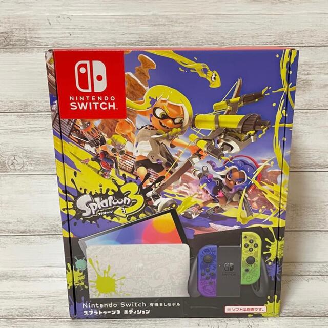 Nintendo Switch Splatoon3エディション 本体 新品未開