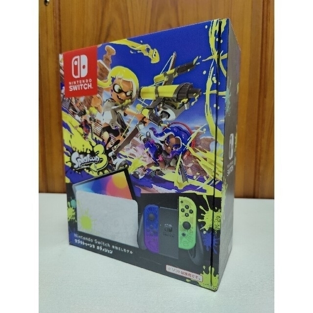 おまけ有り 新品 Nintendo Switch スプラトゥーン3エディション - 家庭