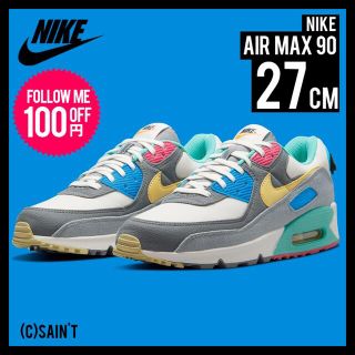 9ページ目 - ナイキ AIR MAX（シルバー/銀色系）の通販 1,000点以上