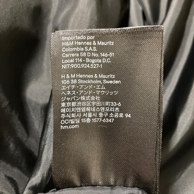 H&M(エイチアンドエム)のＨ＆Ｍ　ブルゾン　150 キッズ/ベビー/マタニティのキッズ服女の子用(90cm~)(ジャケット/上着)の商品写真