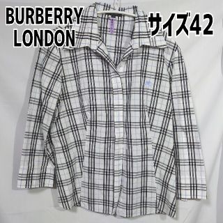 バーバリー(BURBERRY)のバーバリーロンドン チェックブラウス 7分袖 42サイズ ホワイト 黒 青(シャツ/ブラウス(長袖/七分))