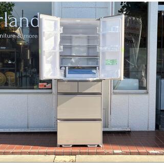 日立/HITACHI 冷凍冷蔵庫 R-HW48R(XN) クリスタルシャンパン (冷蔵庫)