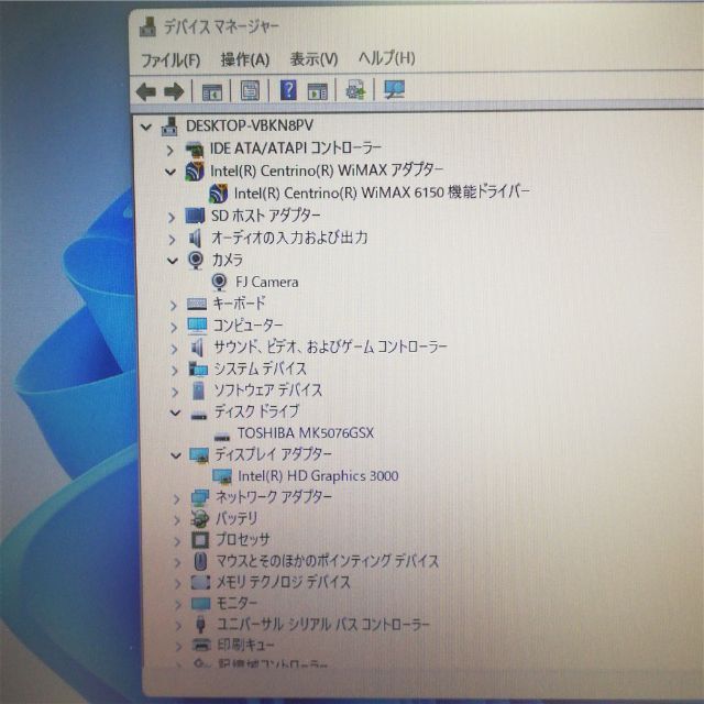 HDD500GB ノートPC 富士通 PH74/E 4GB 無線 Win11