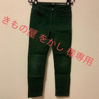 ユニクロ(UNIQLO)の専用出品　ユニクロ キッズ カラーパンツ 130(パンツ/スパッツ)