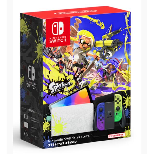 本体のみパッケージ種類Nintendo Switch スプラトゥーン3エディション⭐️本体新品未開封