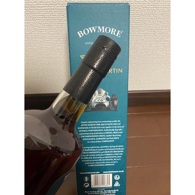 新ラベル 国内未発売 Bowmore ボウモア アストンマーチン 18年 食品/飲料/酒の酒(ウイスキー)の商品写真