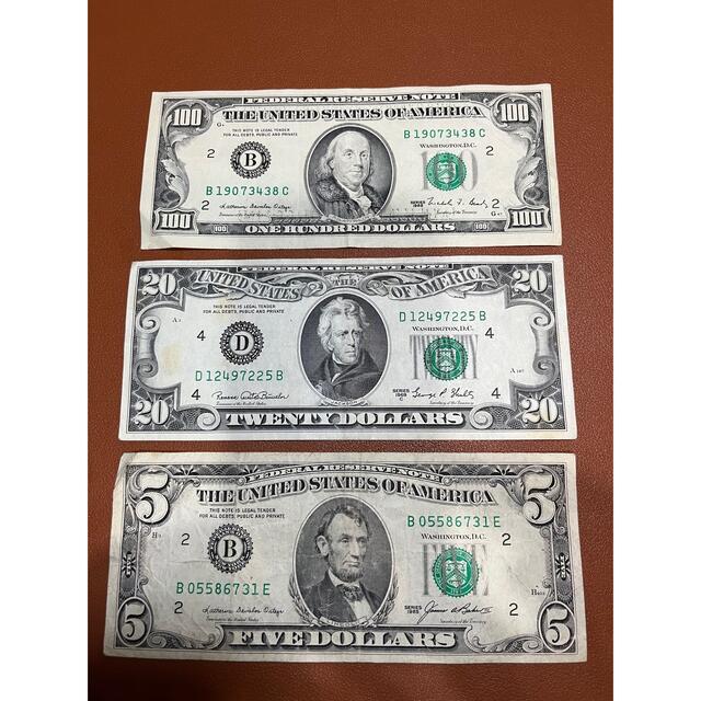 旧紙幣アメリカ　ドル　旧札　125ドル分3枚になります。