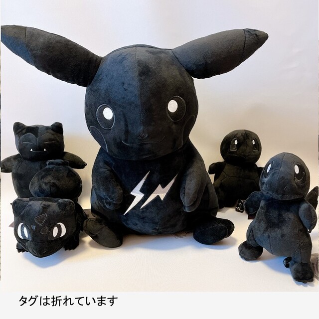 新品ポケモンフラグメントサンダーボルトピカチュウフシギダネカビゴン