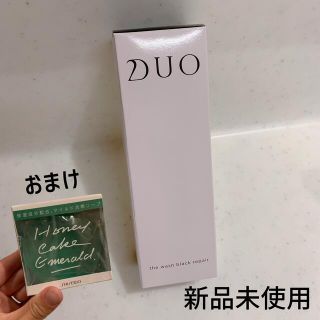 シセイドウ(SHISEIDO (資生堂))のDUO デュオ ザ ウォッシュ 洗顔パウダー 27g おまけ付き(洗顔料)