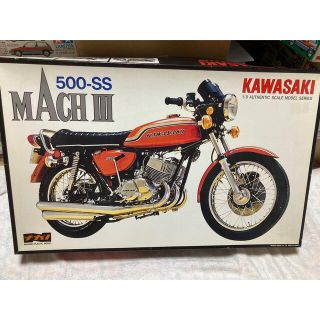 カワサキ(カワサキ)のナガノ　カワサキ500-SS マッハⅢ  古いキット　ポスター欠品(模型/プラモデル)