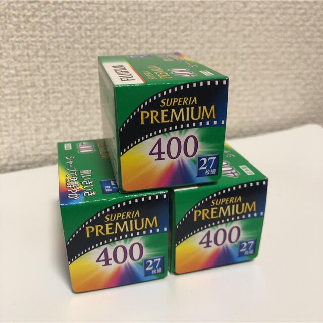 富士フイルム(フジフイルム)のFUJIFILM SUPERIA PREMIUM 400 27枚撮り　3本セット スマホ/家電/カメラのカメラ(フィルムカメラ)の商品写真