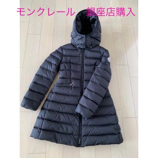 モンクレール(MONCLER)のモンクレール　銀座店購入　シャーパル　ブラック　10A(コート)